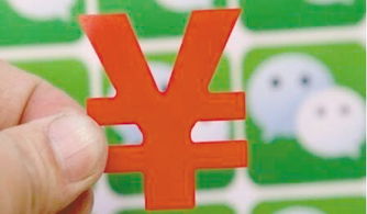 新沂互聯(lián)網(wǎng)游戲服務(wù)收費標(biāo)準(zhǔn)解析