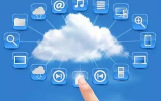 關(guān)于組織申報(bào)2016年度相關(guān)專項(xiàng)資金軟件新技術(shù)及應(yīng)用領(lǐng)域項(xiàng)目庫（互聯(lián)網(wǎng)信息服務(wù)方向）的通知