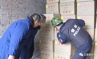 煙花璀璨時，安全莫忽視——春節煙花爆竹使用指南